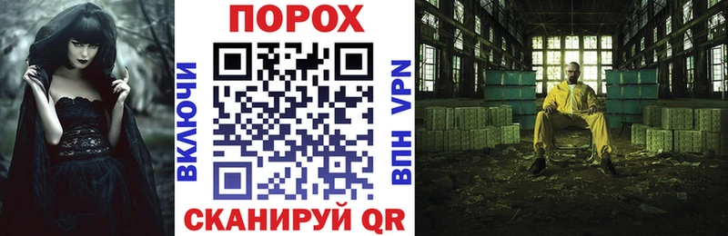 Amphetamine Premium  Короча 