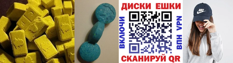 ЭКСТАЗИ VHQ  Короча 