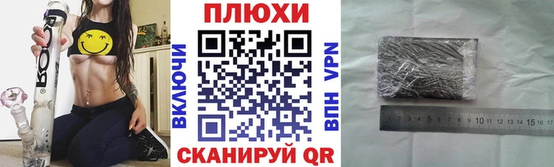 ГАШ Ice-O-Lator  Короча 