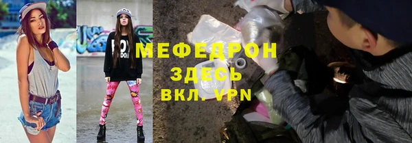 МДПВ Беломорск