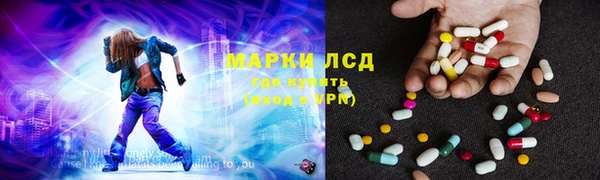 дмт Белокуриха