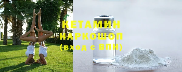 мет Белоозёрский