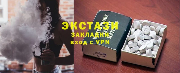 МДПВ Беломорск