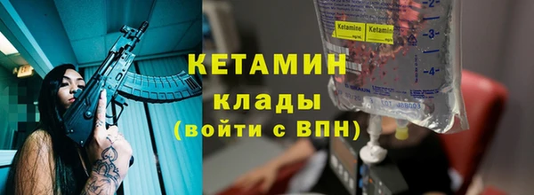 мет Белоозёрский