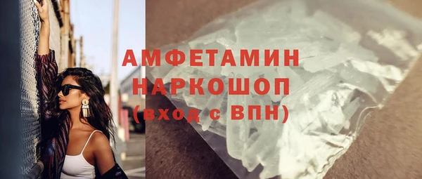 МДПВ Беломорск