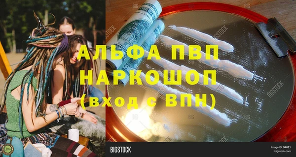 МДПВ Беломорск