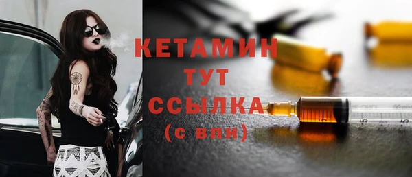 дмт Белокуриха