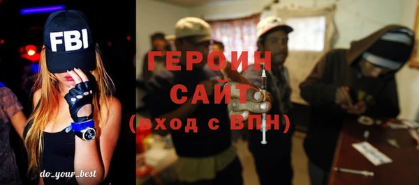 дмт Белокуриха