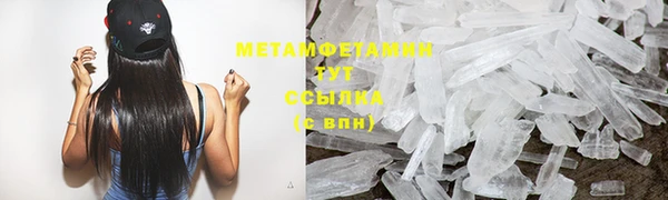 МДПВ Беломорск