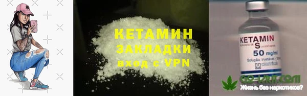 мет Белоозёрский