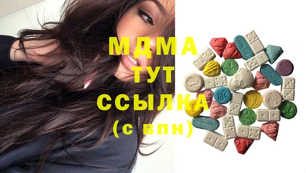 мет Белоозёрский