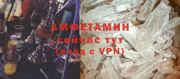 МДПВ Беломорск