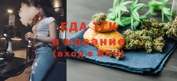 МДПВ Беломорск