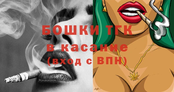 мет Белоозёрский