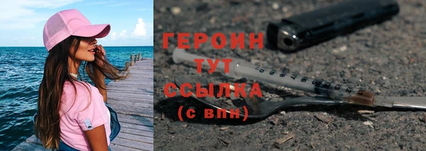 мет Белоозёрский