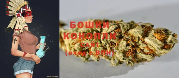 мет Белоозёрский