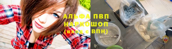 МДПВ Беломорск