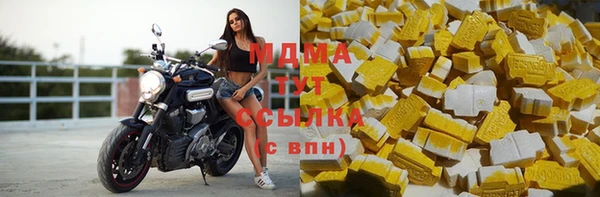 дмт Белокуриха