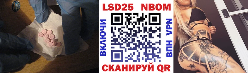 Лсд 25 экстази ecstasy  Короча 