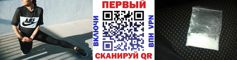 МЕТАМФЕТАМИН витя KRAKEN маркетплейс Короча