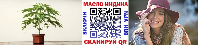 наркотики  Короча  Дистиллят ТГК концентрат 