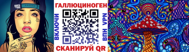 Галлюциногенные грибы Cubensis  Короча 